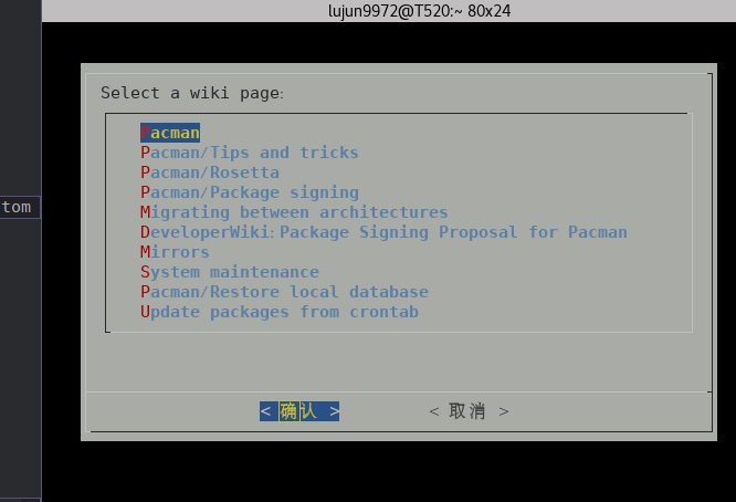 screenshot-04.png