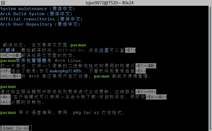 screenshot-09.png