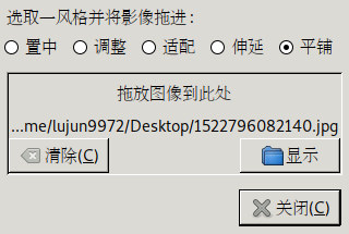 screenshot-30.png