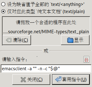 screenshot-33.png
