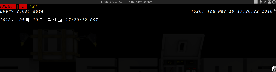linux_watch01.gif
